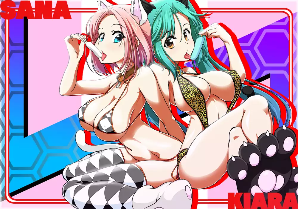 Tegome 8 Ren'ai < Kankei II