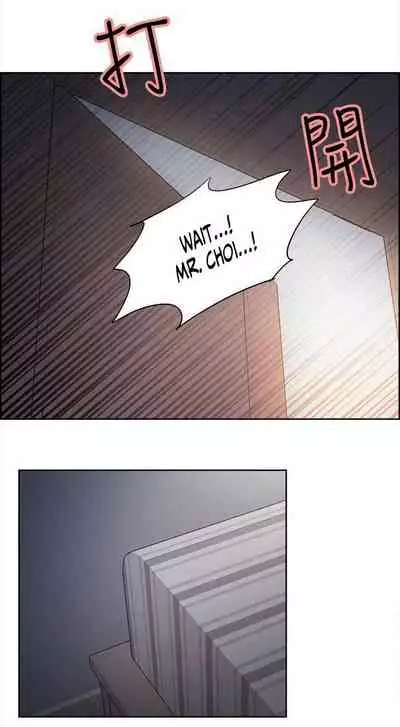 Taste of Forbbiden Fruit Ch.37/53