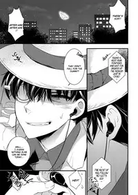 (SUPER25) [Ash Wing (Makuro)] Anata to Yoake no Coffee wo (Detective Conan) [English] [Decensored]