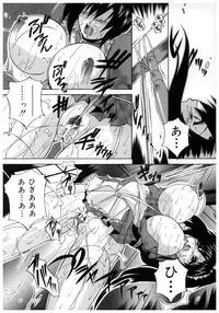 [Branshea] Chuuka Fuu Niku Dorei - A Chinese Sex Slave