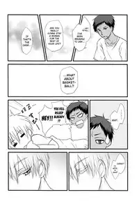 (C86) [Lamipas (Migiwa)] Kinou no Kare to Ashita no Kanojo (Kuroko no Basuke) [English] [biribiri]