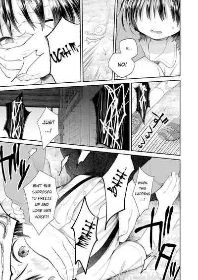 Umarete kite kurete Arigatou | Thank You For Being Born