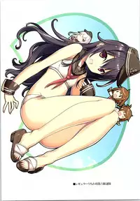 (C88) [American Kenpou (Kikuchi Seiji)] Active idle mine (THE IDOLM@STER CINDERELLA GIRLS)