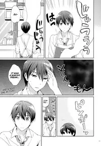 (C87) [Kurimomo (Tsukako)] READY STEADY GO 2 (Free!) [English] [EHCove]