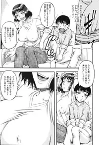 [Narushima Godou] Okusama wa Idol