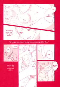 [Otosaki Tsubaki] About a Girl (Carmilla 7) [English]