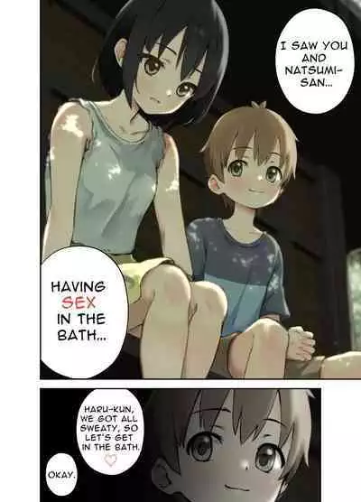 [Full Pon Twintail (Omochi Nabe)] Inaka no Shinseki to H o suru Hanashi -Kofuyu Hen- | Sex with a Rural Relative ~Kofuyu~ [English] [JesuscapitalG]