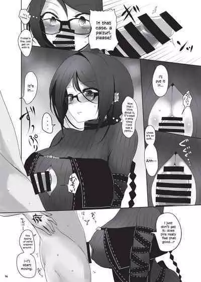 [Kakuzatou (Various)] Nyuukyou Tokuiten Zuridea ~FGO Paizuri Goudou~ (Fate/Grand Order) [English] [Navajodo] [Digital] (Ongoing)