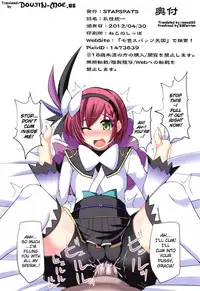 (COMIC1☆6) [Stapspats (Hisui)] Ranse Touitsu | Ransei's Unification (Pokemon Conquest) [English] {doujin-moe.us}