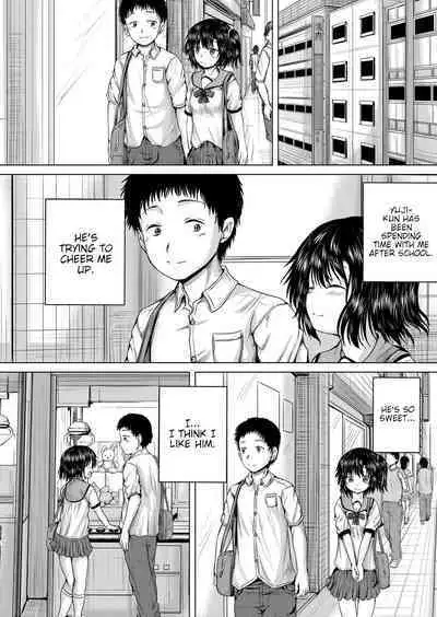 [Imagawa YO-JIN] Onii-chan ni Omakase Ch. 1-4 | Leave it to onii-chan Chapters 1-4 [English] {WitzMacher} [Digital]