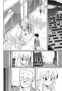 (C91) [Yakiniku Teishoku (Harami)] Hoshii Miki no Makura Eigyou!! (THE iDOLM@STER) [Chinese] [风油精汉化组]