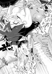 [ILD CAT (Yaneko Uta)] Ganaha Hibiki to Icha Love Nikki (THE IDOLM@STER) [Digital]