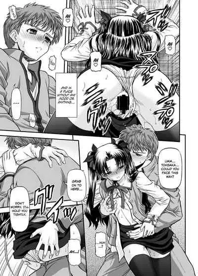 BLUE BLOOD'S Vol. 23