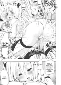 (C79) [Tsunken (Men's)] Chou LOVE-Ru Darkness (To LOVE-Ru Darkness) [English] [CGRascal]
