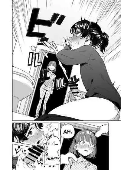 Futanari ga Tomodachi ni Seishori shite morau Hanashi | A Futa Friend In Sexual Need Is A Fuckbuddy Friend Indeed