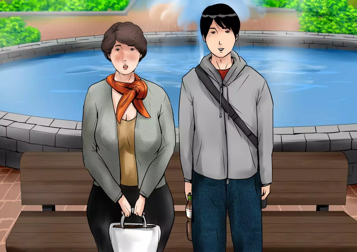 Private shooting mother-to-child incest lust White Paper Package