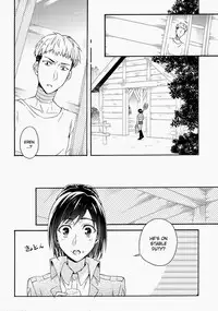 (Hekigai Chousa Haku 2) [dg (Doguu)] Ore-tachi Tsukiattemasun. - Kouhen - Chuu (Shingeki no Kyojin) [English] [Moy Moe Scanlations]