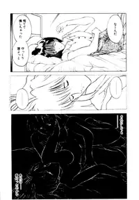 [Togashi] History 2 - Story Of The Forest Fairy 2 (Omoikitte)