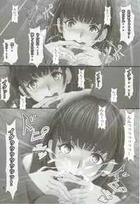 (C92) [Otokojuku (Nanashi Noizi)] NENEex. (Love Plus)