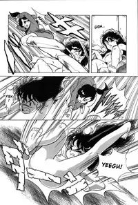 [ITOYOKO] Let's Kurumi [English] [Firejiki, Lord Gsama]