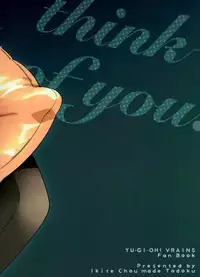 (COMIC1☆12) [Ikite-Chou-Made-Todoku (EMU)] think of you. (Yu-Gi-Oh! VRAINS)