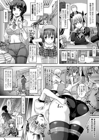 COMIC Unreal 2013-02 Vol. 41 [Digital]