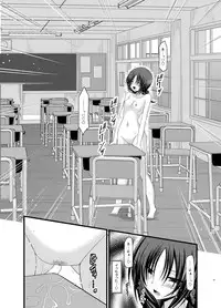 [valssu (Charu)] Roshutsu Shoujo Nikki Soushuuhen 1 Satsume [Digital]