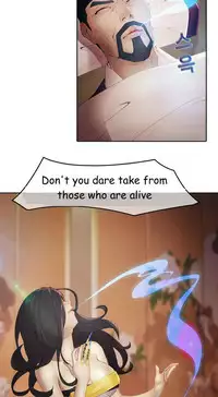 The Matrix Ch.1-4 (English) (Ongoing)