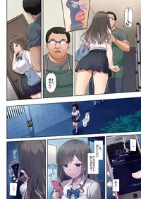 [Digital Lover (Nakajima Yuka)] DLO-05 Kare to Watashi no Kowareta Kizuna 2 [Digital]