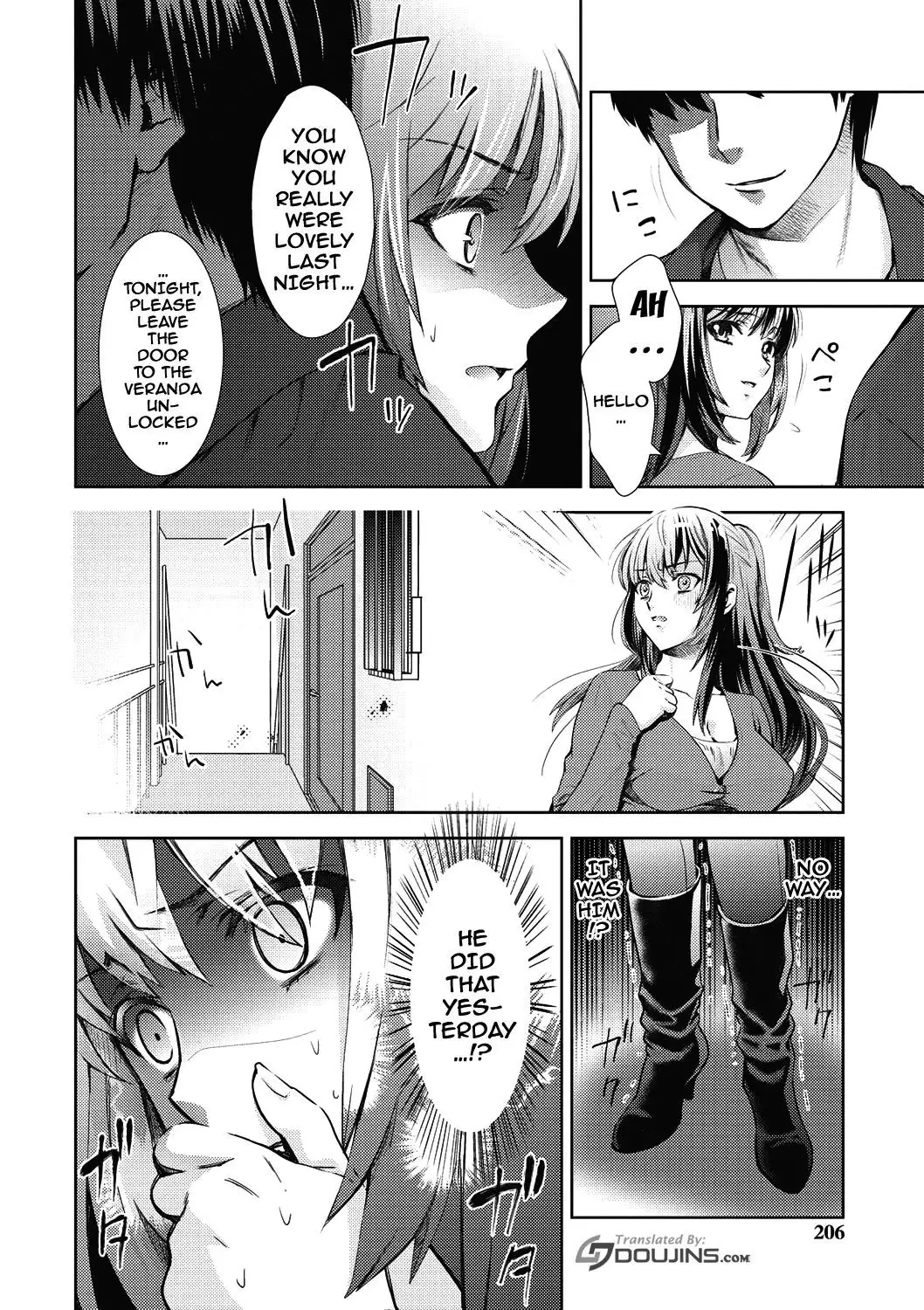 Ima kara Kanojo ga Netoraremasu | From Now On She'll Be Doing NTR