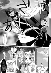 (C83) [atelierkk (kazamik)] LORD of the RING king of Iris (Fire Emblem: Awakening) [English] [EHCOVE]