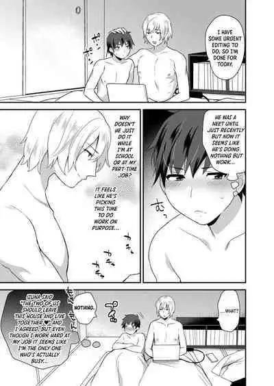 [Mogiki Hayami] Dekkakute Mechakucha Eroi Onii-san 1-2 | Hugely Crazy Sexy Onii-chan 1-2 [English] [Hergothical]