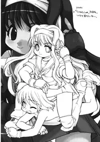 (C60) [Mamagult (Sagano Aoi, Takao Ukyou)] LOVE TOGETHER!! (Various)