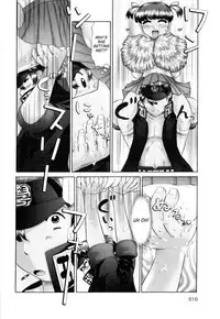 [Nekonomori Maririn] Ase Moe! (Sweat Fetish!) [English] [SaHa]