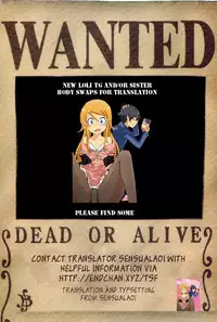 [kiR-Rin] Suisen no Hana no Numa no Fuchi | Narcissus (Emote Mode) [English] [Hansel, sensualaoi]