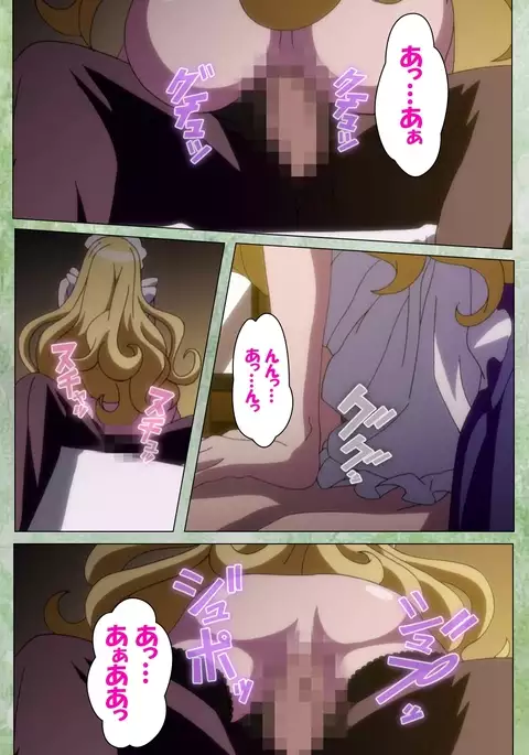 Koimaguwai ～Ikoku na Retoro～ Complete Han