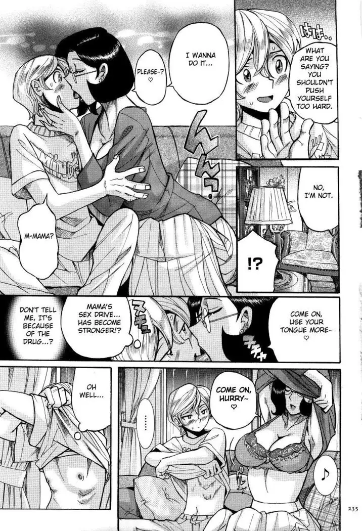 Nympho Maman Boshi Soukan - Mama no Shikyuu wa Boku no Mono Ch. 1-23