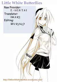 [Oyster] Watashi Kirei? | Am I Pretty? (COMIC Mate 2011-10) [English] =LWB=