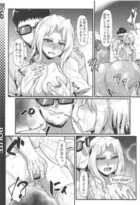 (C94) [Trample Rigger (Yequo)] ROUTE498 (Girls und Panzer)