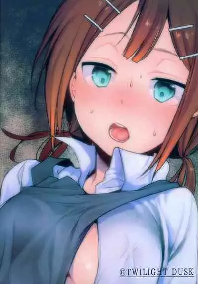 [TWILIGHT DUSK (Aya)] Tsutomesaki no Musume-san o Oishiku Itadaku Hon Teishoukuya Hen [English] [constantly]