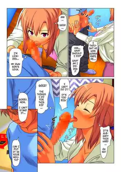 Seiseki UP o Jouken ni Mainichi Nuite kureru Okaa-san | Mom Will Put Out Everyday On The Condition That His Grades Improve