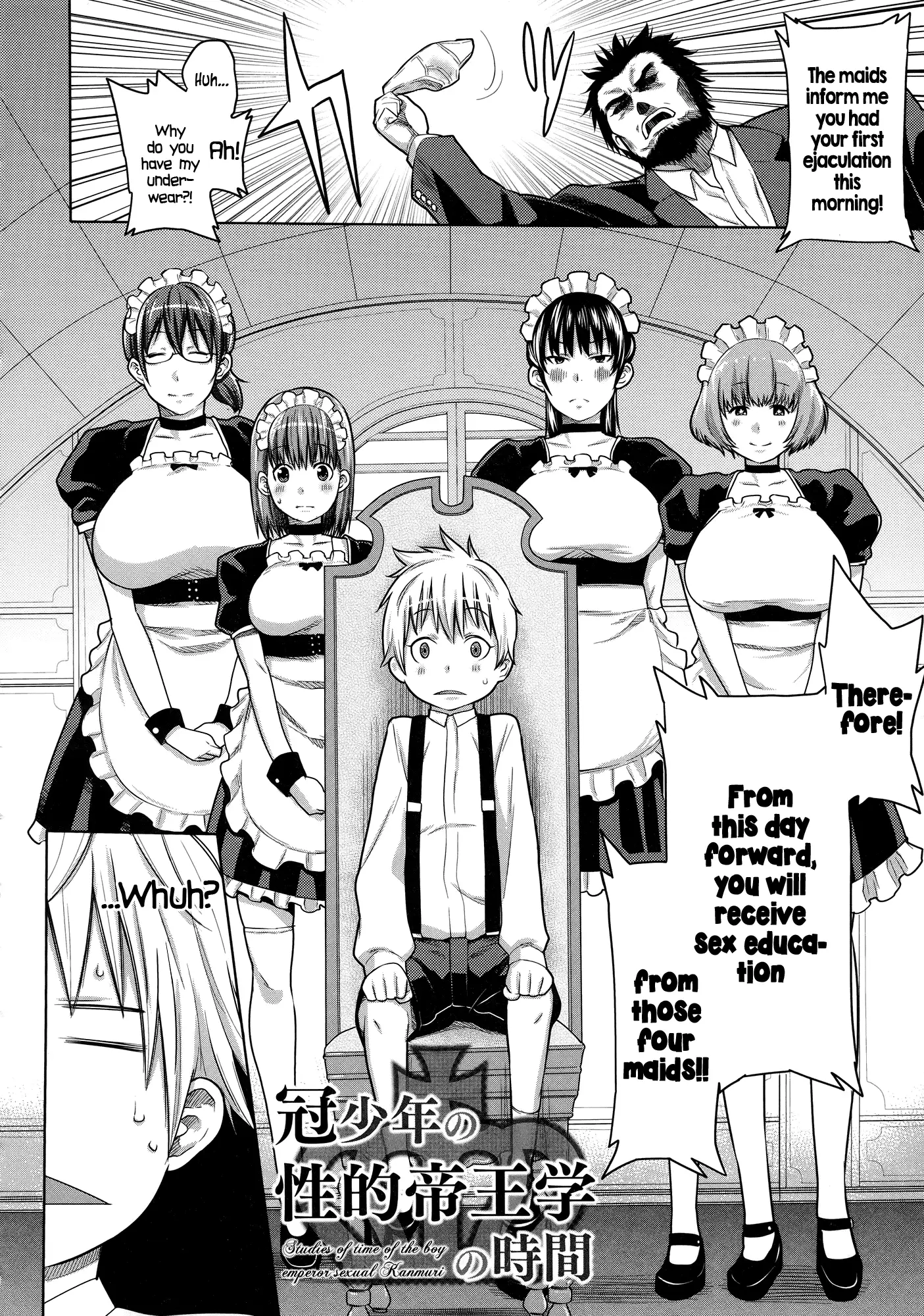 Maid x4 Ch.1-6 + 8