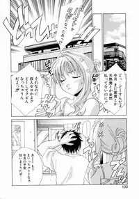 [Mikuni Saho] Prettier