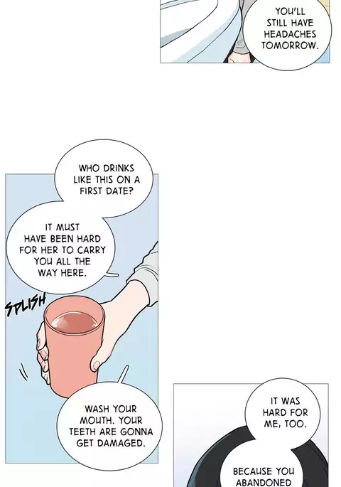 Sadistic Beauty Ch.1-32