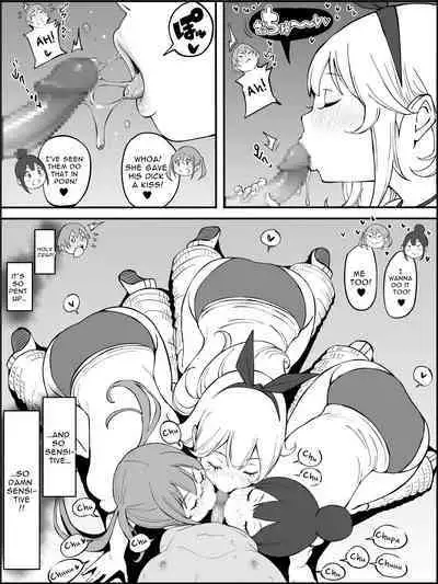 Boku ni Harem SeFri ga Dekita Riyuu 2 | How I Got Myself a Harem of Fuckbuddies 2