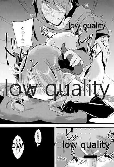 (Graket 2) [Kesato Noise (Ultone)] Narmaya to Himitsu no Yoru. (Granblue Fantasy)