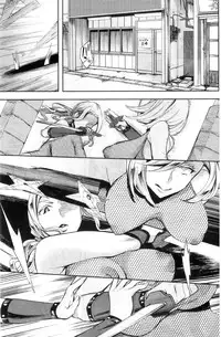 COMIC MILF 2012-12 Vol. 10