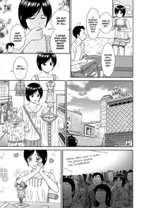 [Mori Takuya] Konna Ko ni Shita no Oniichan desho!! Ch. 1-4 [English] [Dark Mac + CW]