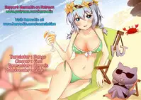 (COMIC1☆11) [Hyoco Road (Hyocorou)] Ishizu-san no Secret ☆ Draw | Ishizu’s Secret ☆ Draw (Yu-Gi-Oh!) [English] {Hennojin}