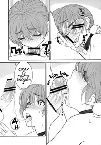 (C80) [SIRIUS. (Kiriyama Taichi)] Kasumi-chan to Nobetumakunashi 3 (Dead or Alive) [English] {darknight}